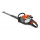 Nożyce do żywopłotu spalinowe Husqvarna 522HDR75X