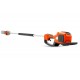 Podkrzesywarka akumulatorowa Husqvarna 530iP4