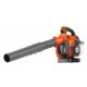 Dmuchawa spalinowa Husqvarna 125BVx
